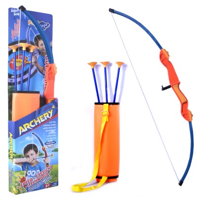 Archery Bow And Arrow Set For Kids