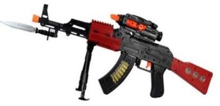 Laser Light Flash Toy Gun
