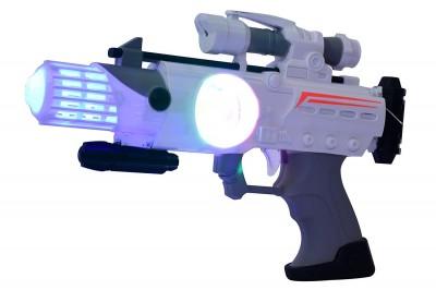 Space Gun Toy