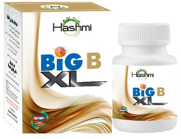 Big B Capsule Helps To Increase The Breast Size In Best Fuller Shape 20 Capsules In A Bottle