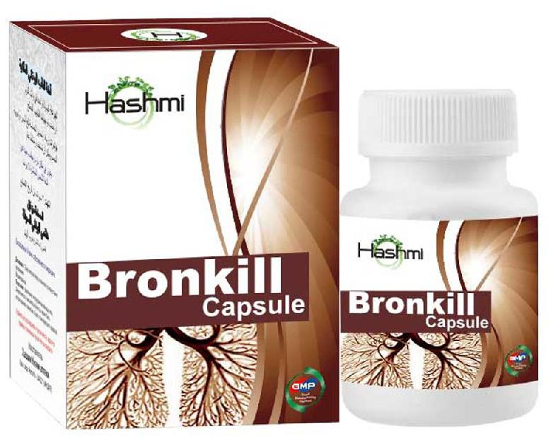 Bronkill Capsule | Usefully For Improves Immune System &AMP;AMP; Asthma Treatment 20 Capsule In A Bottle