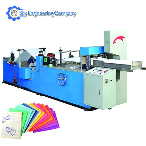 Tissue Napkin Making Machine