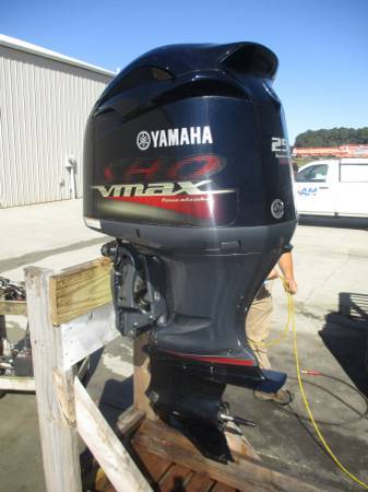 2012 Yamaha VMAX 250 SHO 4-Stroke