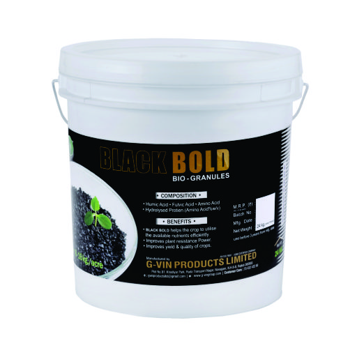 Black Bold Biofertilizer