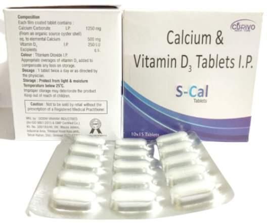 Calcium vitamin d3 инструкция по применению. Calcium vitamin d3 инструкция по применению
