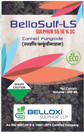 Sulphur 55.16% SC
