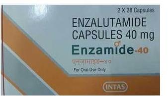 ENZAMIDE 40mg Capsule