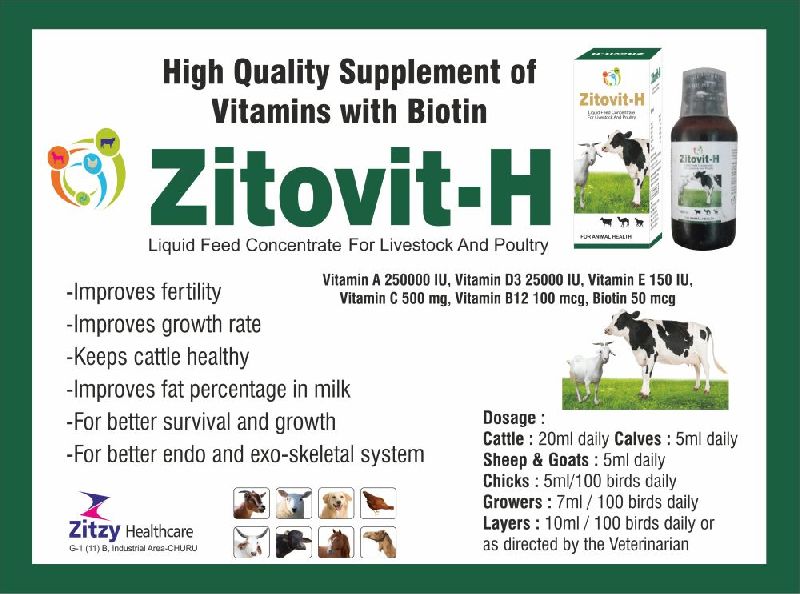Veterinary Multivitamin by Zitzy Healthcare, veterinary multivitamin from Churu | ID - 1643794 Veterinary Multivitamin by Zitzy Healthcare, veterinary multivitamin from Churu | ID - 1643794