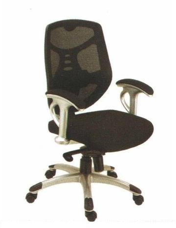 Perfect Furniture Executive Office Chair, Color : Black
