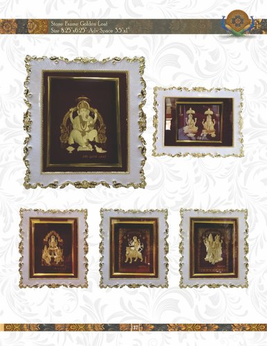 Rangoli photo frame, for Worship, Color : Golden White