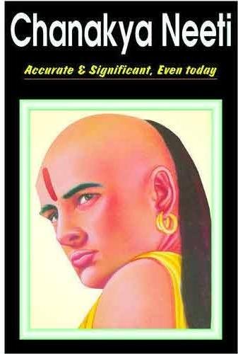 Chanakya Stories Book