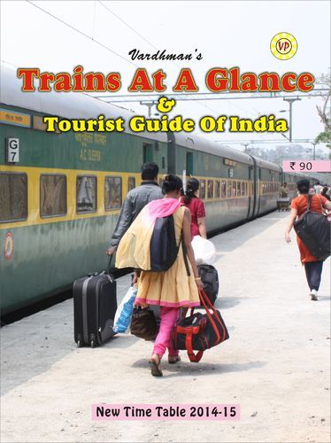 Train Time Table Book