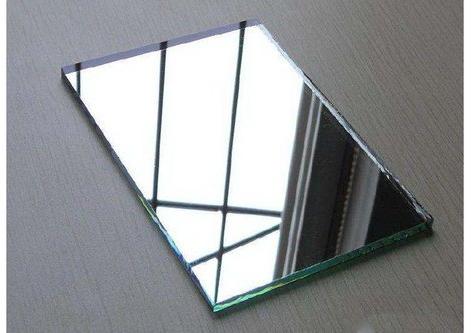Saint-Gobain Diamant Mirror Glass