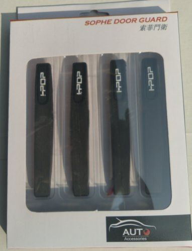 Sophe Car Door Guard