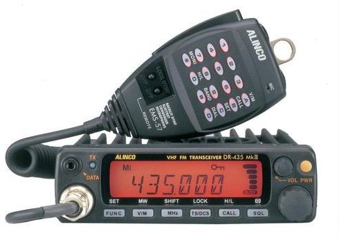 Dual Band Mobile Transceiver