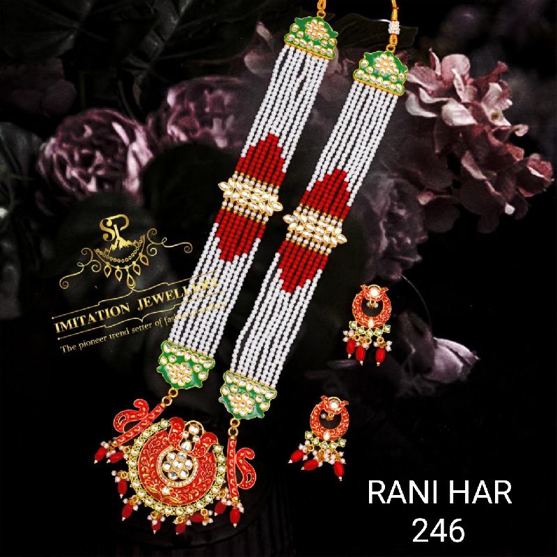 246 Rani Haar Necklace Set, Purity : VVS1