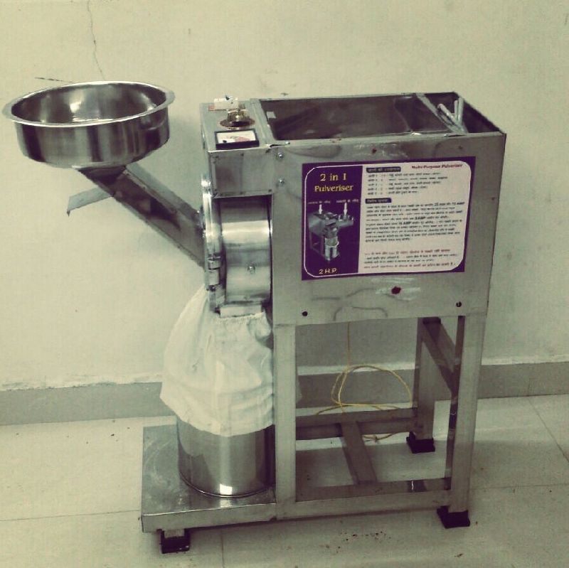 Electric 50 kg spice pulverizer machine, Certification : ISO 9001:2008