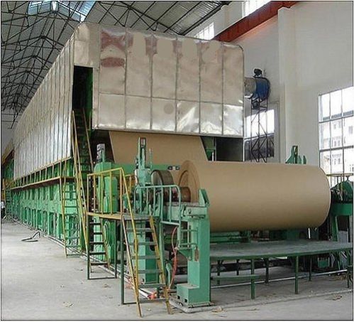 Automatic Waste Paper Recycling Machine