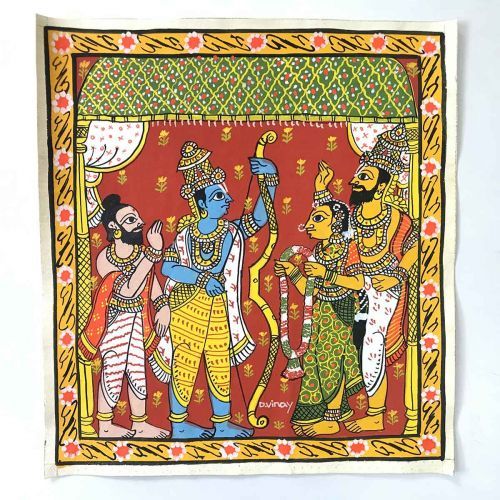 Ram Sita Marriage Painting