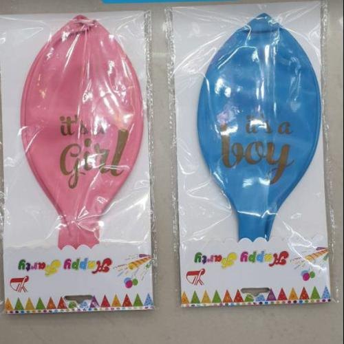 Rubber Party Jumbo Balloon, Pattern : Printed