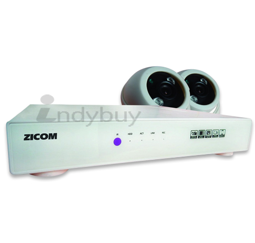 CCTV Surveillance Kit