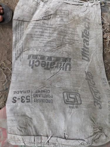 Used Mouth Open Empty Cement Bag, Feature : Easy To Carry, High Strength,  Pattern : Plain, Printed at Rs 5 / Piece in Hubli