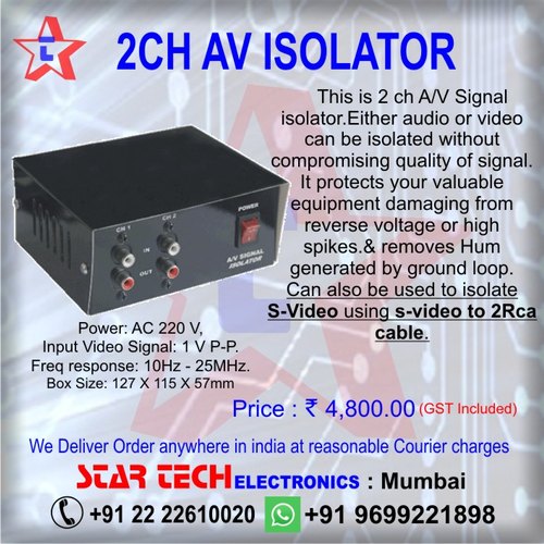 Startech Video Signal Isolator, Color : Black