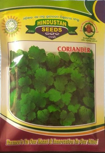  Natural Coriander Seeds Kalami, Shelf Life : 9 MONTH