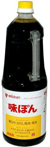 Mizkan Ajipon Vinegar
