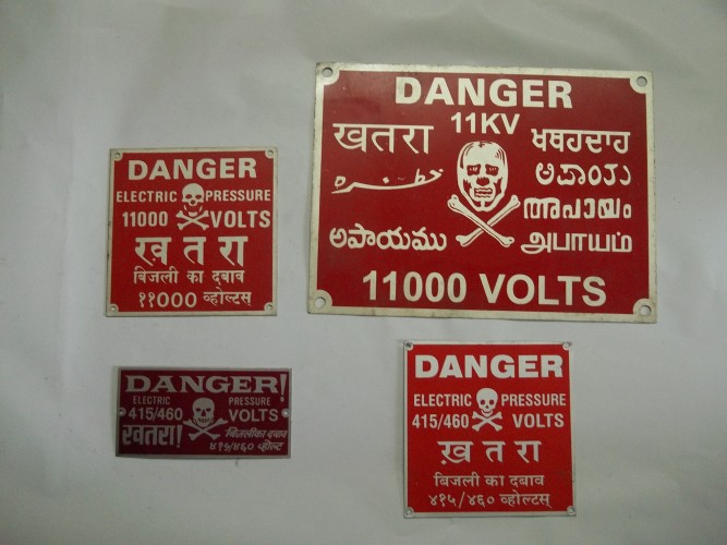 DANGER SIGN BORDS