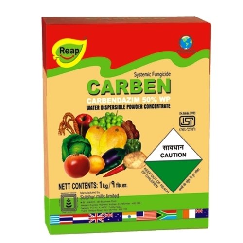 Sulphur Carben Domestic Fungicide, Packaging Type : Box