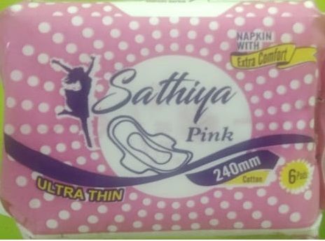 Sathiya Pink Sanitary Napkins-240mm