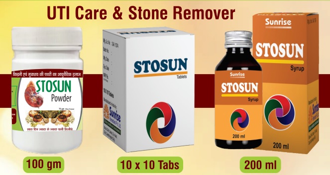 Stosun powder/ tablet/ Syrup