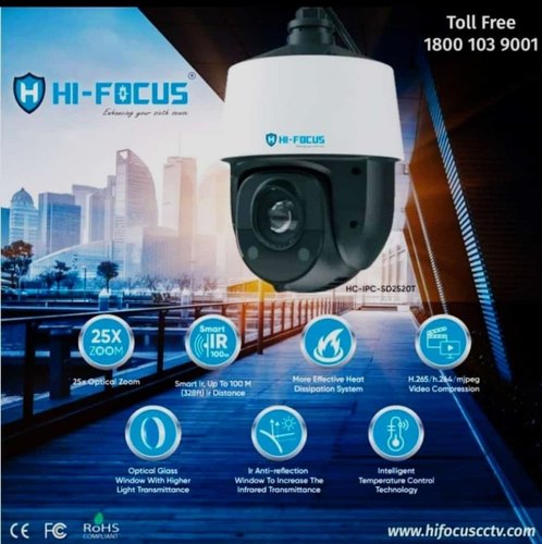 Future World In Badgam Retailer Of Hi Focus Cctv Camera Hikvision Cctv Camera