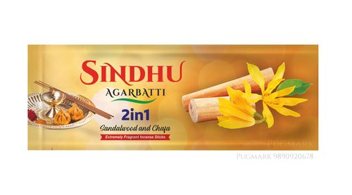 Pruthvi Gold Bamboo Charcoal incense stick, for Religious