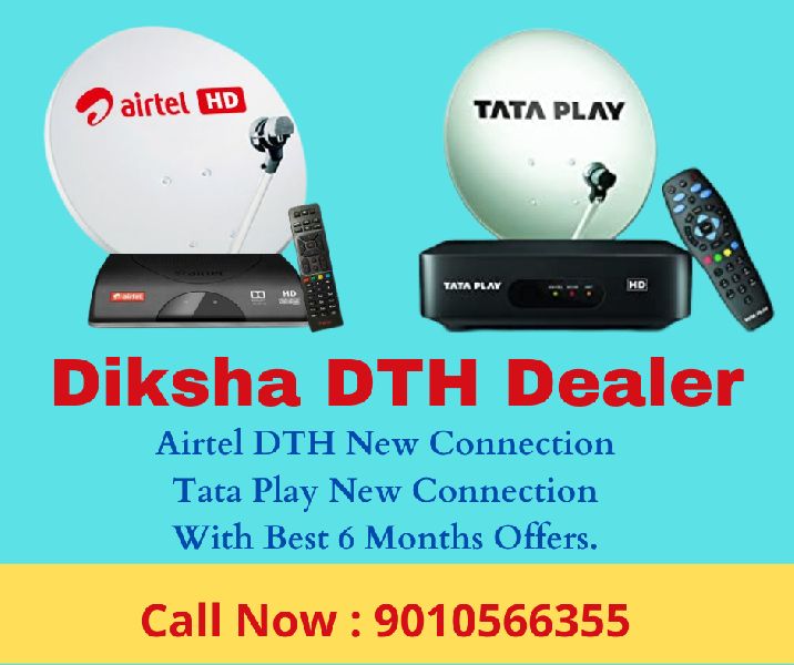 Airtel Dth, Tata Play Dth, Sun Direct Dth, Brand : Airtel, Tatasky at ...