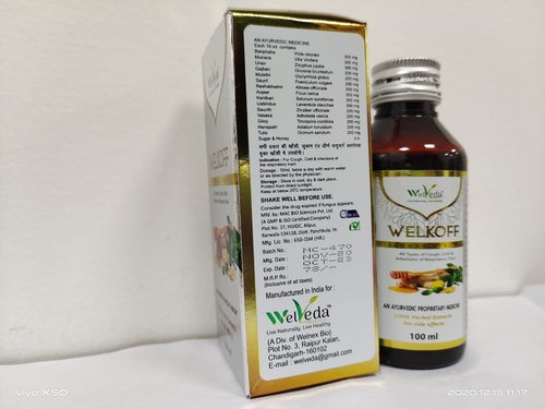 Ayurvedic Cough Syrup, Bottle Size : 60 ml