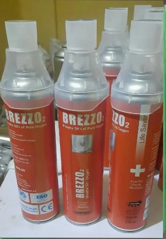 Brezzo 2 Portable Oxygen Cylinders, Cylinders Type : Domestic