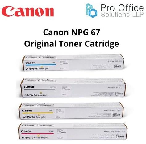 CANON Toner Cartridge, Color : CMYK