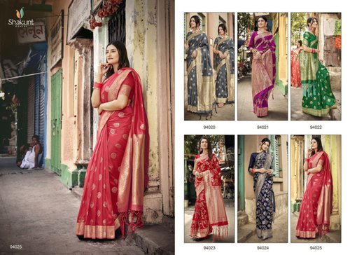 Self Kanchipuram Designer Silk Saree, Occasion : Wedding Wear