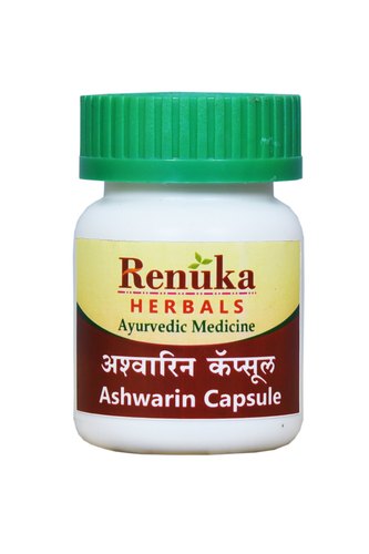 Ayurvedic Ashwarin Capsules, Packaging Type : Bottle