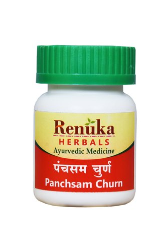 Renuka Herbals Ayurvedic Panchsam Churan, Grade : Medicine Grade