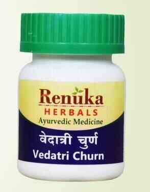 Renuka Herbals Ayurvedic Vedatri Churn, Grade : Medicine Grade