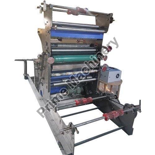 Fully Automatic Paper Plate Lamination Machine, Certification : ISO 9001