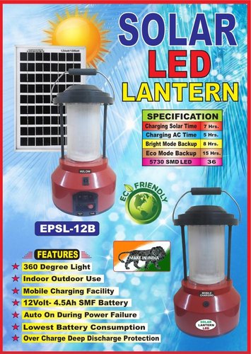 NE Solar LED Lanterns