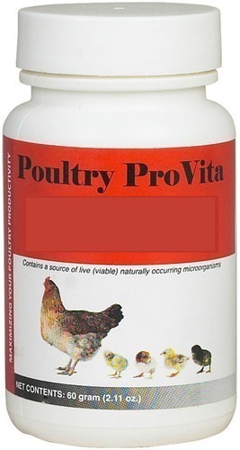Chicken Vaccines, Packaging Size : 60 gm