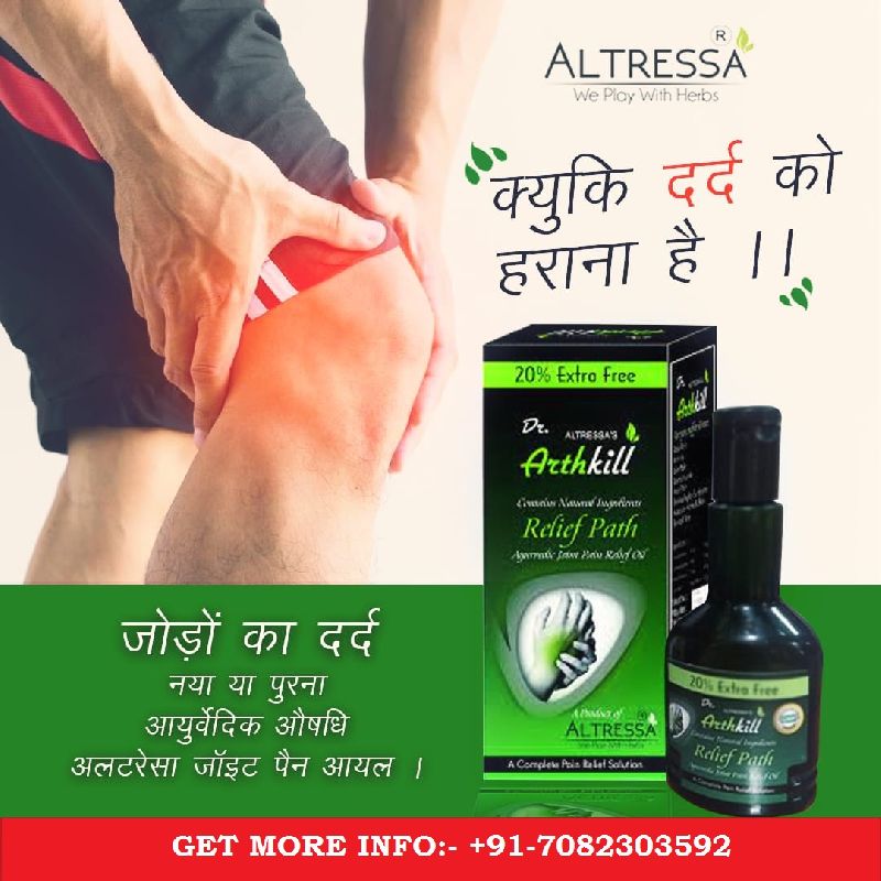 Dr Arthkill Pain Relief Oil