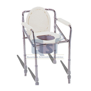 Steel Folding Commode Chair