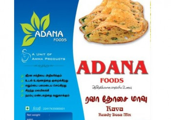 Rava Dosa Mix, Packaging Type : Packet