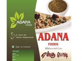 Adana Food Sesame Powder, Packaging Size : 500g